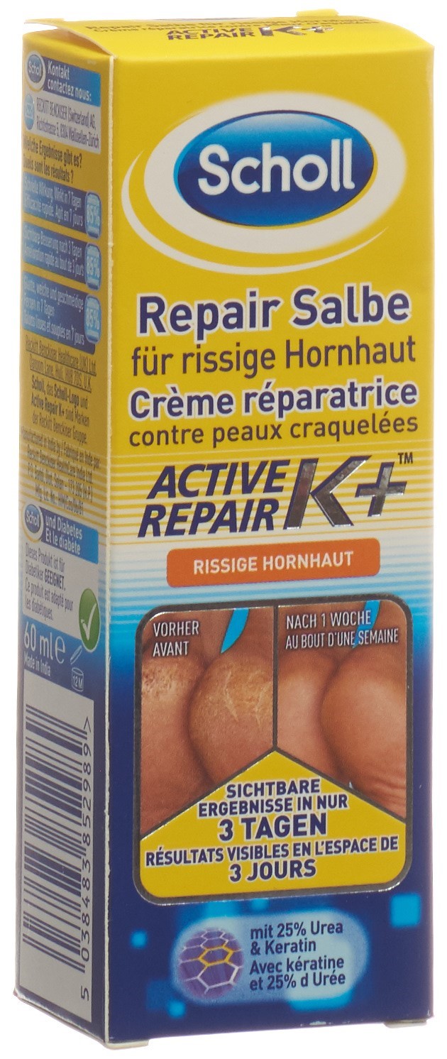 Scholl Repair Salbe rissige Hornhaut