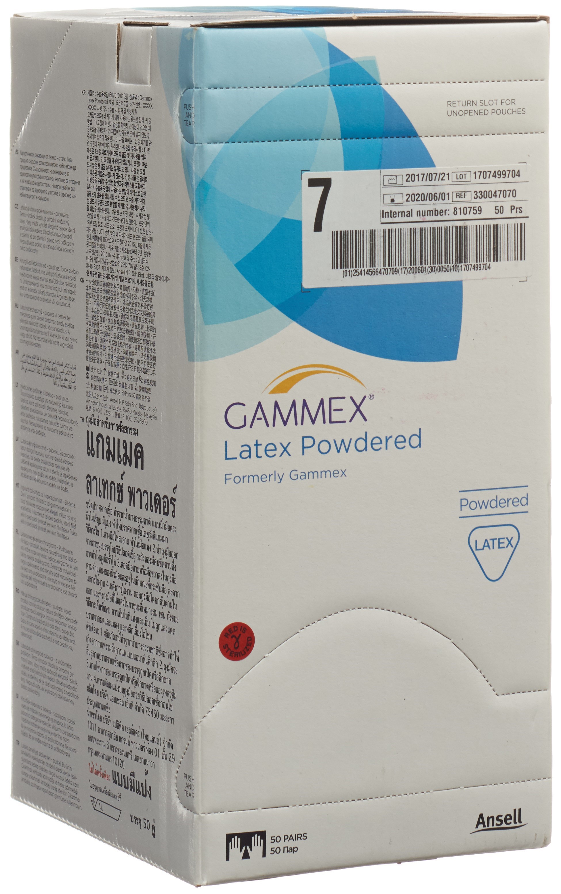 GAMMEX OP-Handschuhe 7 Latex Powdered