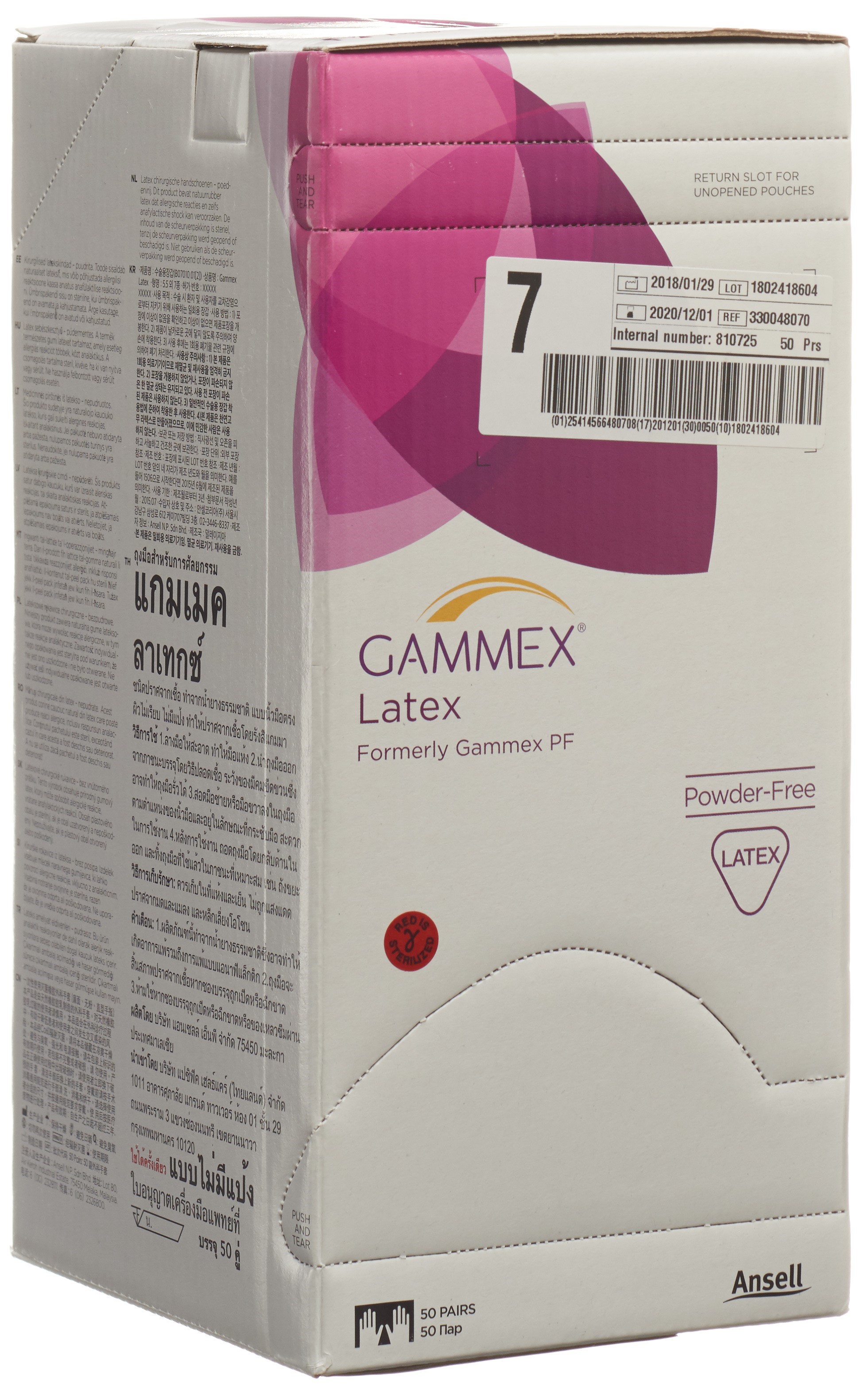GAMMEX OP-Handschuhe Latex Grösse 7 steril puderfrei