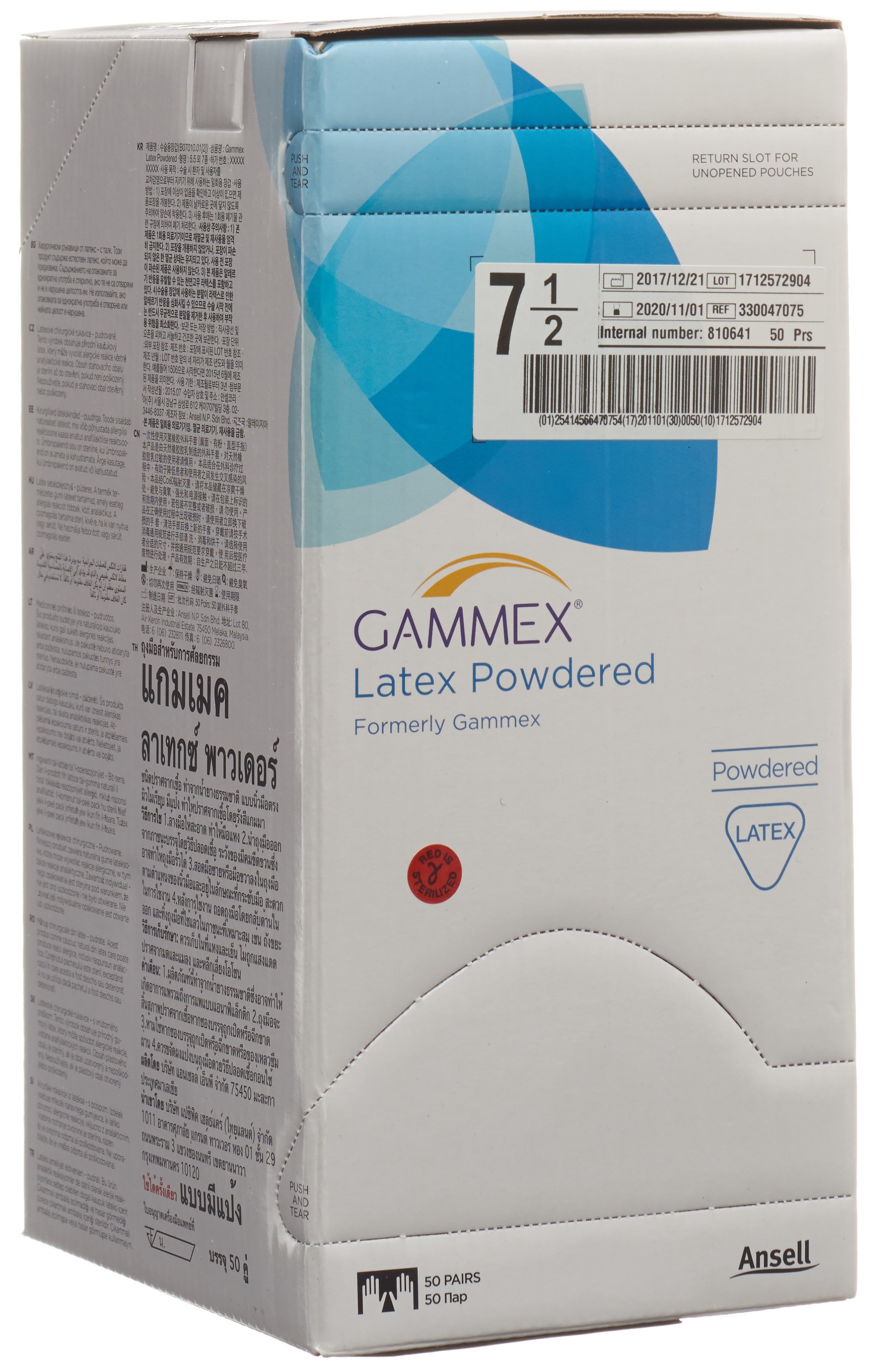 GAMMEX OP-Handschuhe 7½ Latex Powdered
