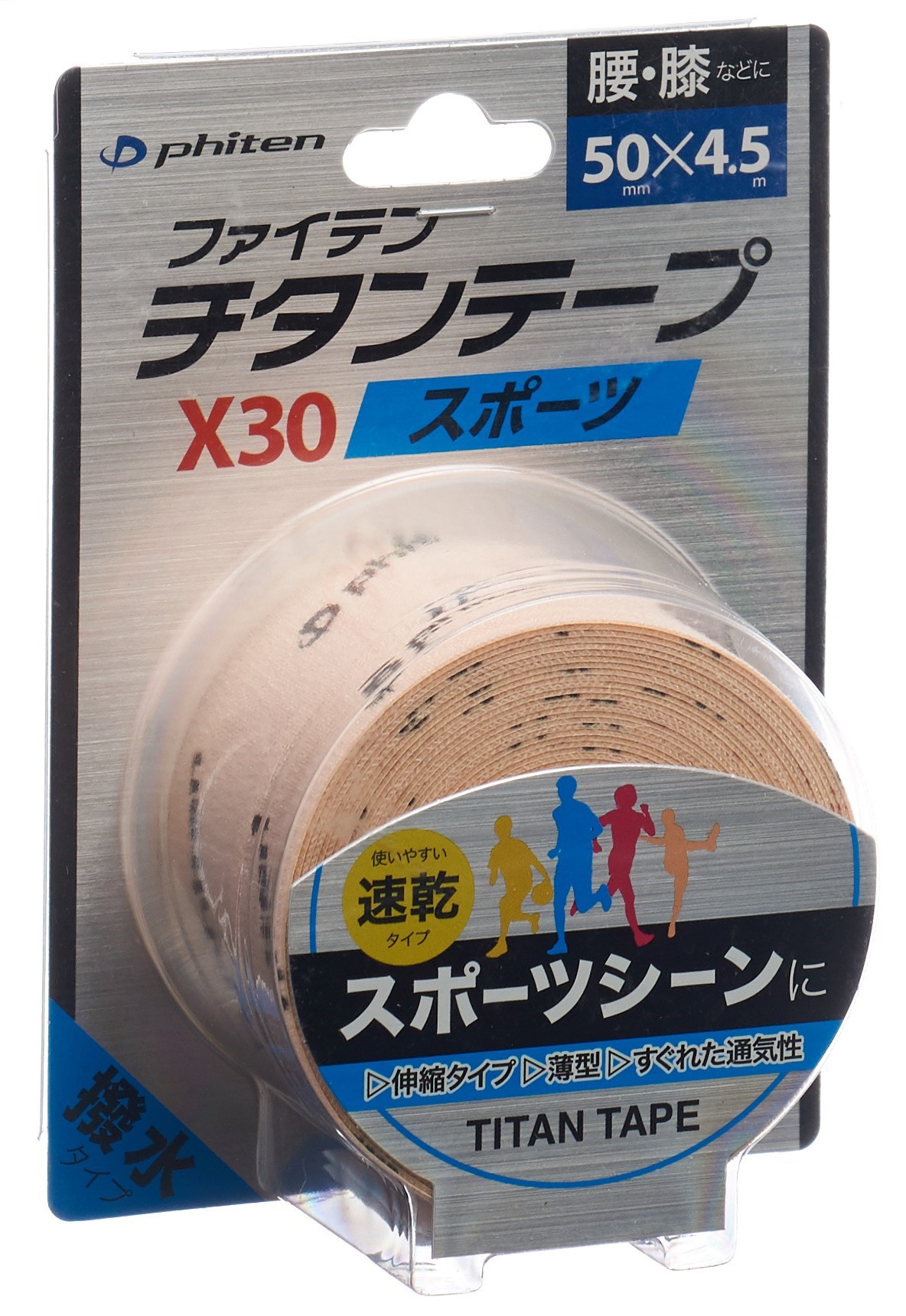 Phiten Aquatitan Tape X30 sport 5cmx4.5m elastisch beige