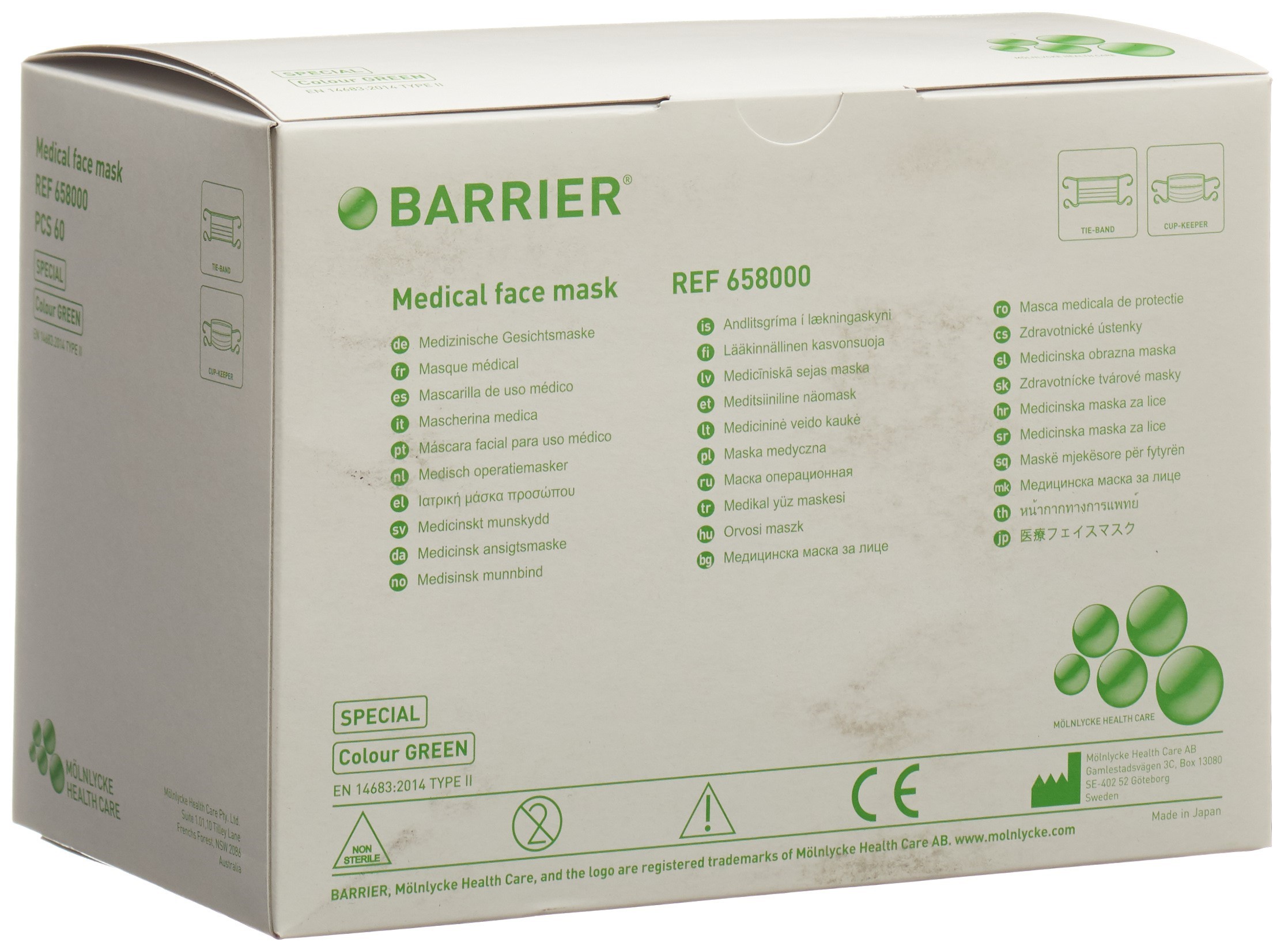 BARRIER OP-Maske Spezial Typ II Bindebänder grün