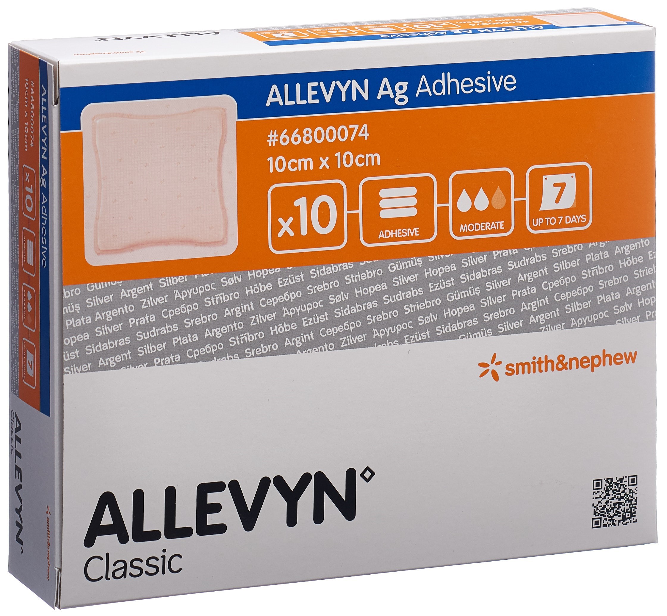 ALLEVYN Ag ADHESIVE Wundkompresse 10x10cm