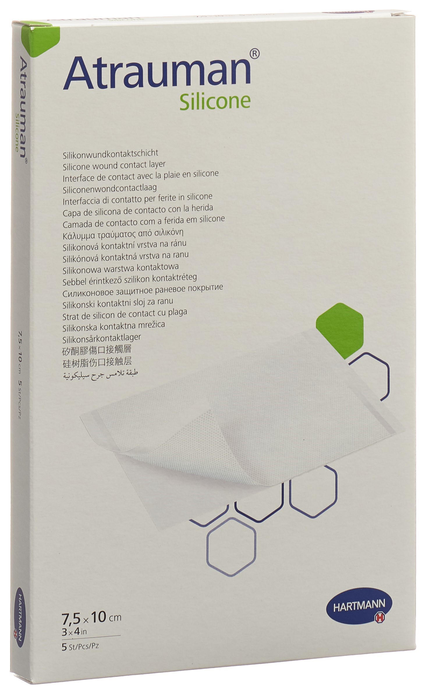 Atrauman Silicone 7.5x10cm steril