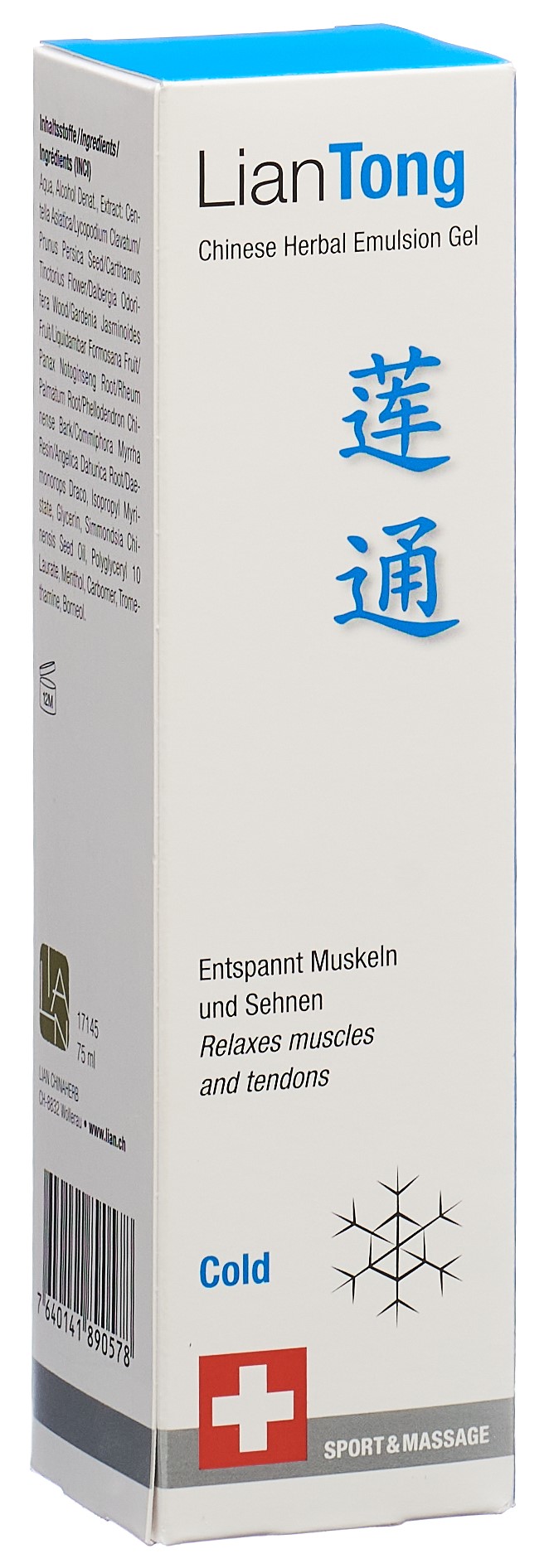 Lian LianTong Chinese Herbal Emulsion Gel Cold