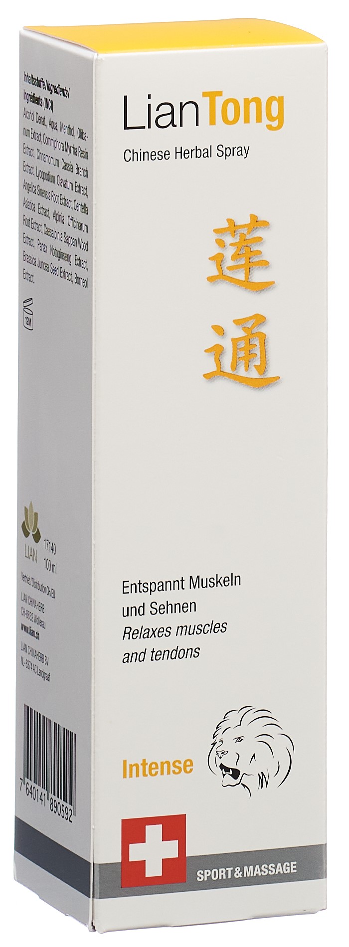 Lian LianTong Chinese Herbal Intense